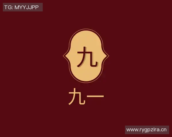 国产限制日韩91麻豆-重塑国产影视文化的未来，限制日韩91麻豆现象的反思